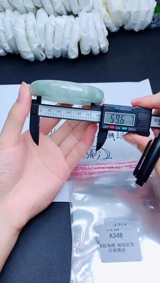 翡翠手镯未镶嵌A348 所见即所得