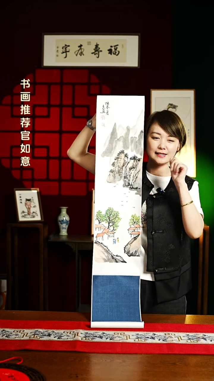 【闪购商品】书法绘画卷轴17*110山水 2