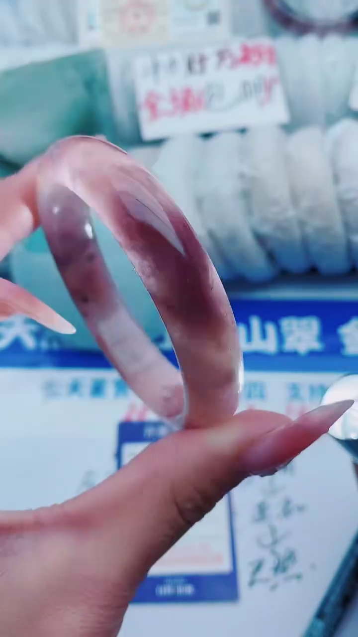 【闪购商品】石英质玉手镯未镶嵌D62-55-57