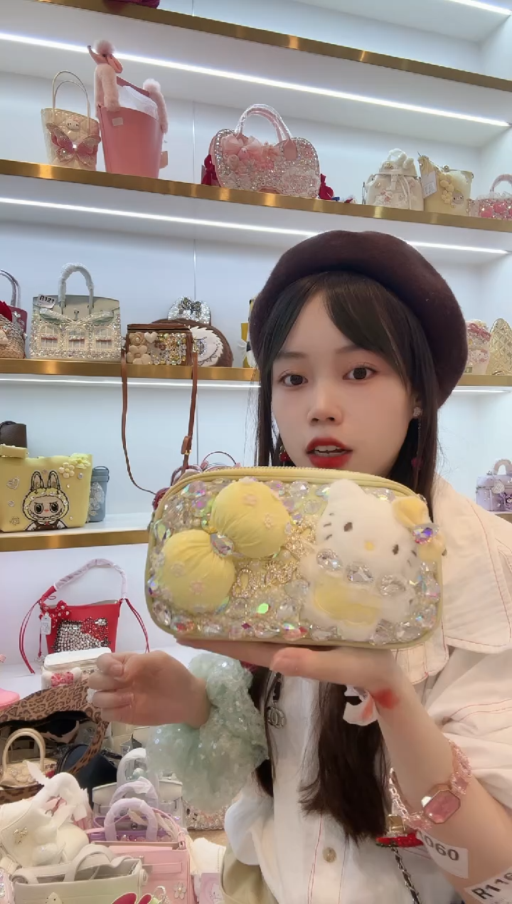 PVC格格家定制女包5236