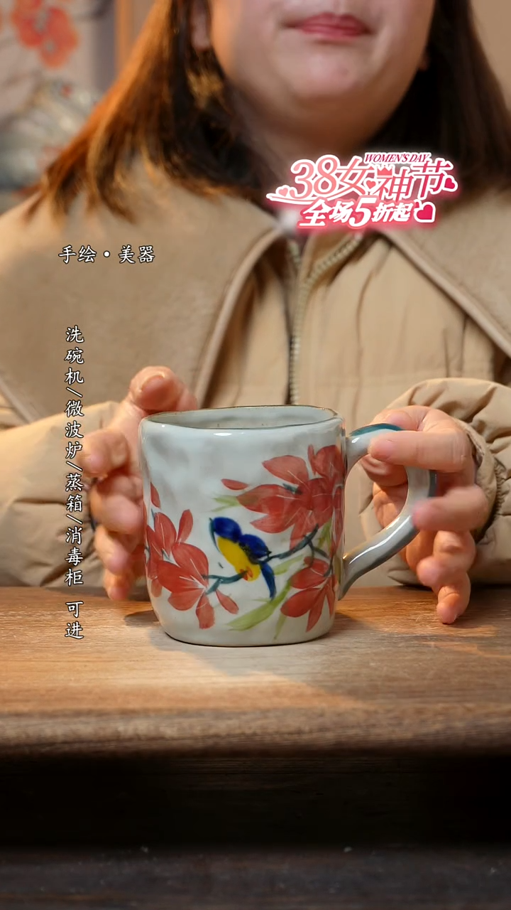 【闪购商品】陶瓷景德镇高温釉下彩手绘陶瓷