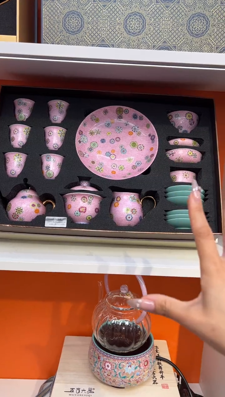 瓷片小乔闪购链接