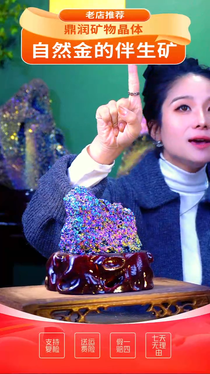 石材精品石头，造形奇特，中式家居摆件
