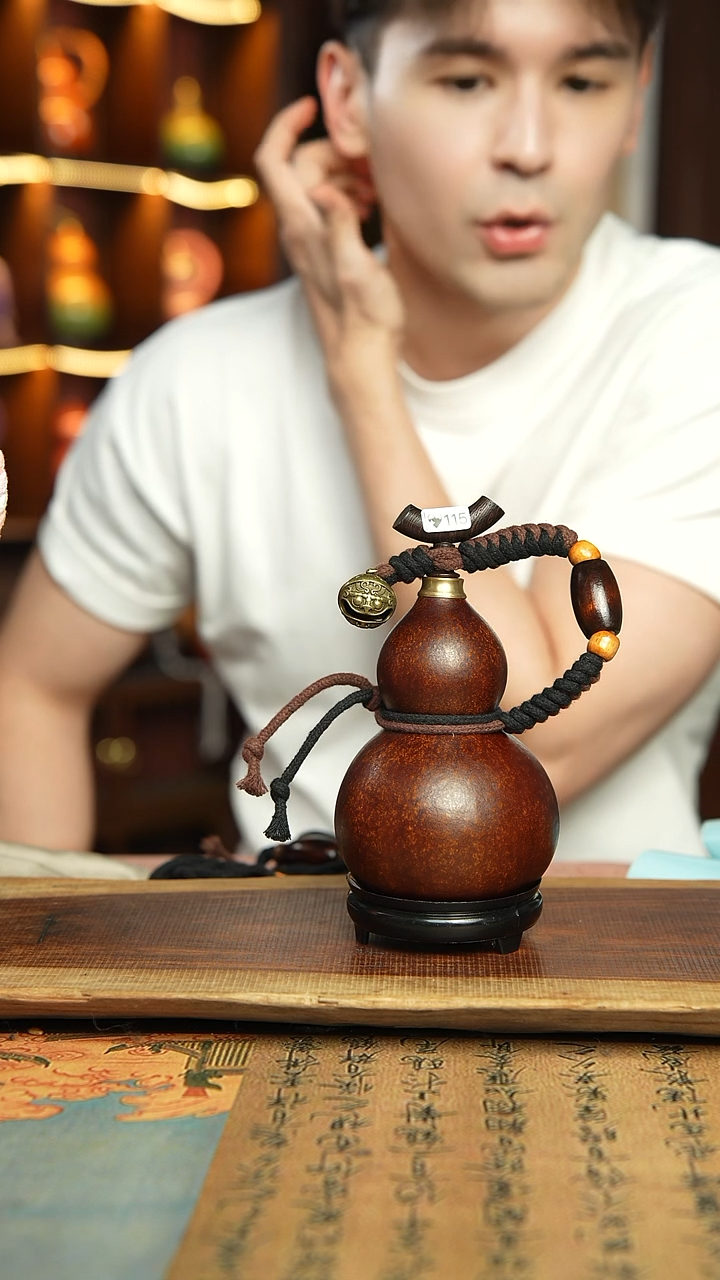 116号精选福利非遗漆器酒葫芦