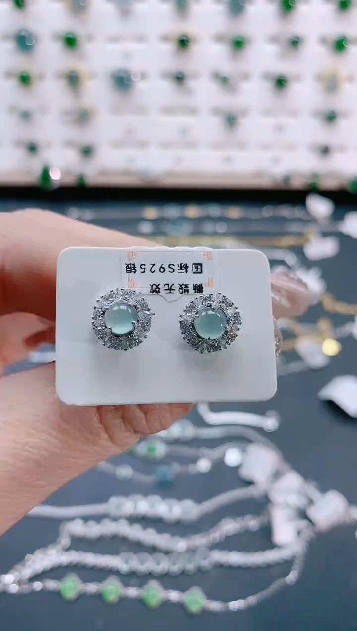 【闪购商品】翡翠耳饰银S925镶嵌天然翡翠