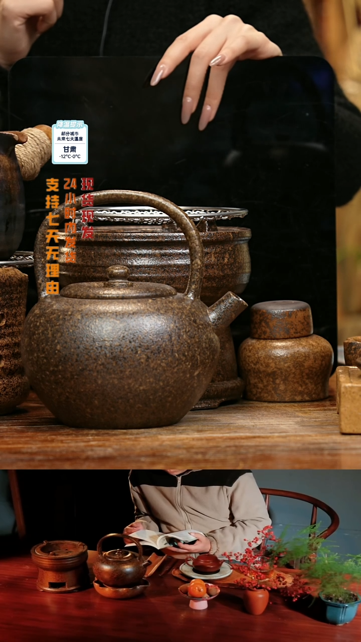 【闪购商品】紫砂茶壶娇妹茶馆-古法柴烧