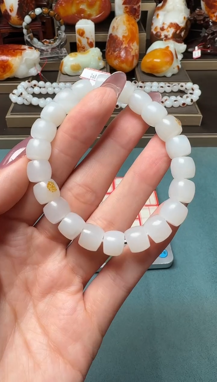 【闪购商品】和田玉手串未镶嵌111sls