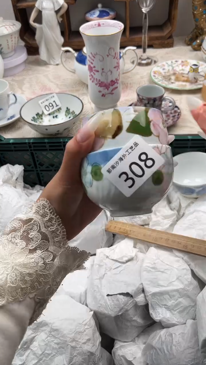 是****呀C          308
