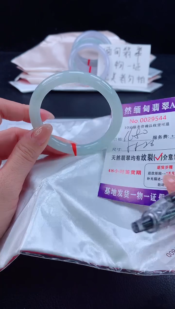 未镶嵌手镯翡翠1111111