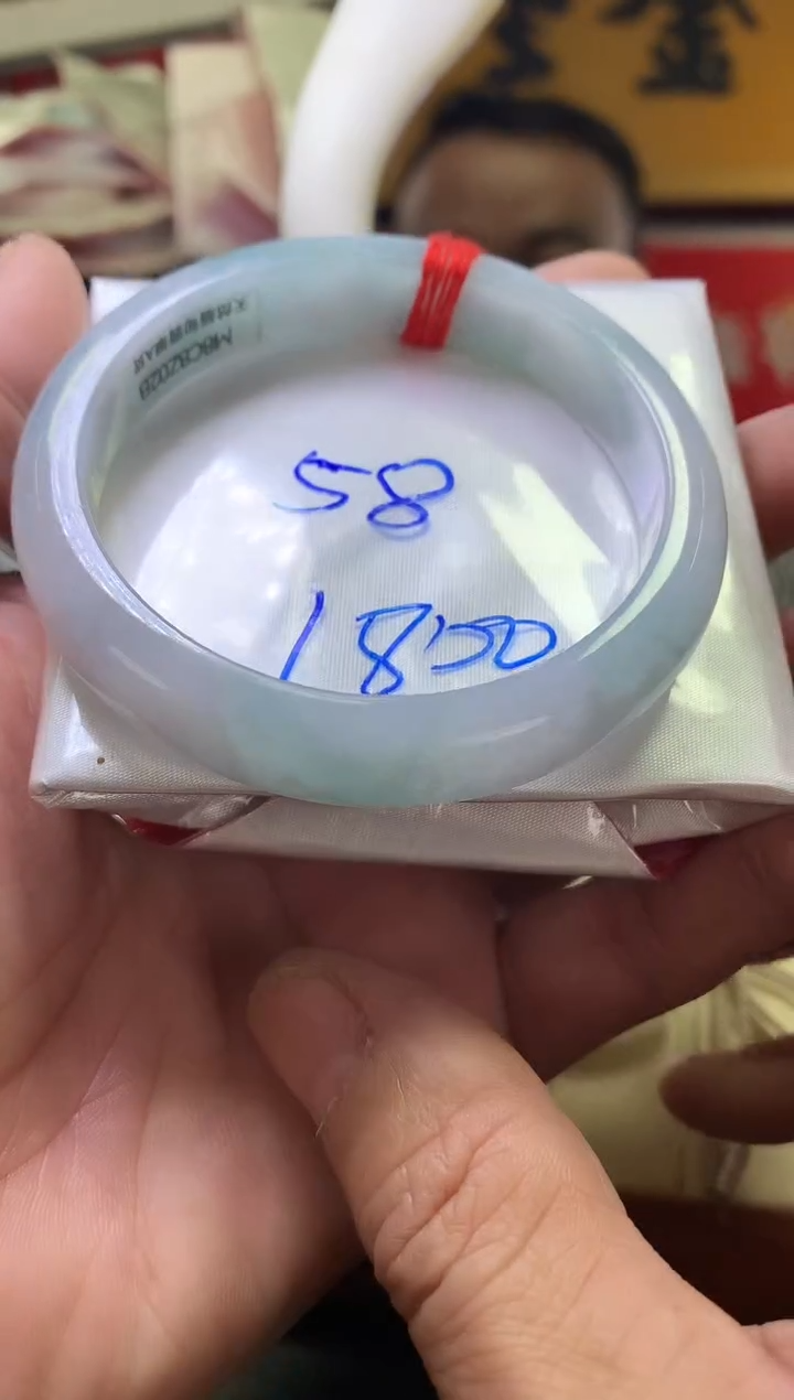 未镶嵌手镯翡翠翡翠