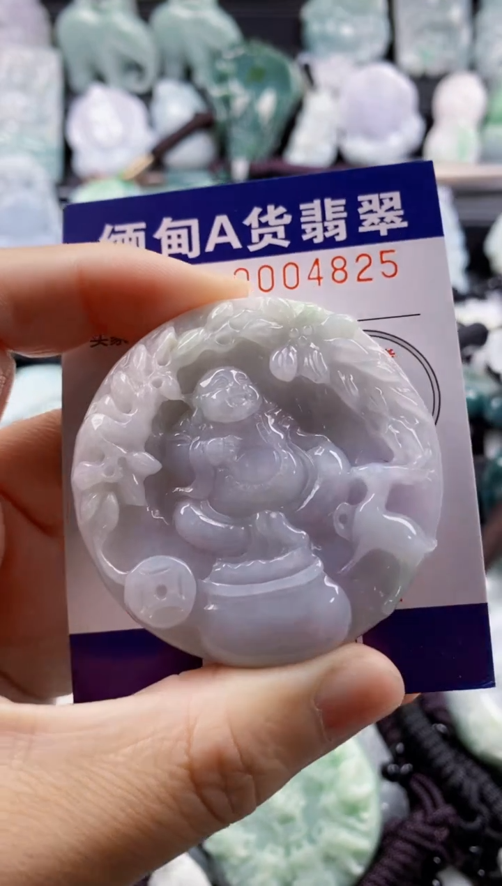 【闪购商品】翡翠吊坠(不含链)未镶嵌1