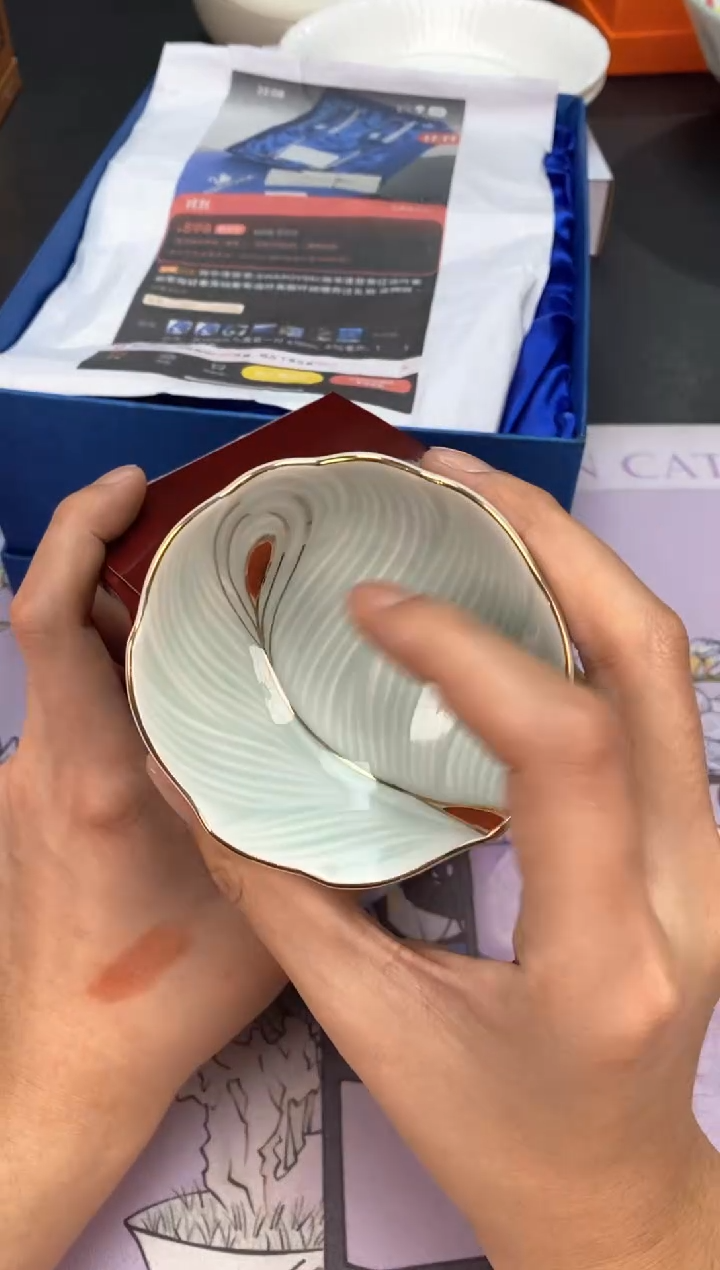 【闪购商品】瓷片都是我的大宝贝呀膜