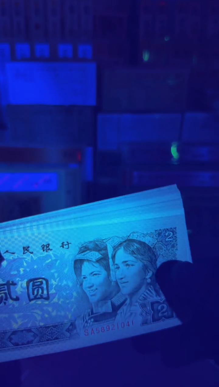 902 SA58921041组标十