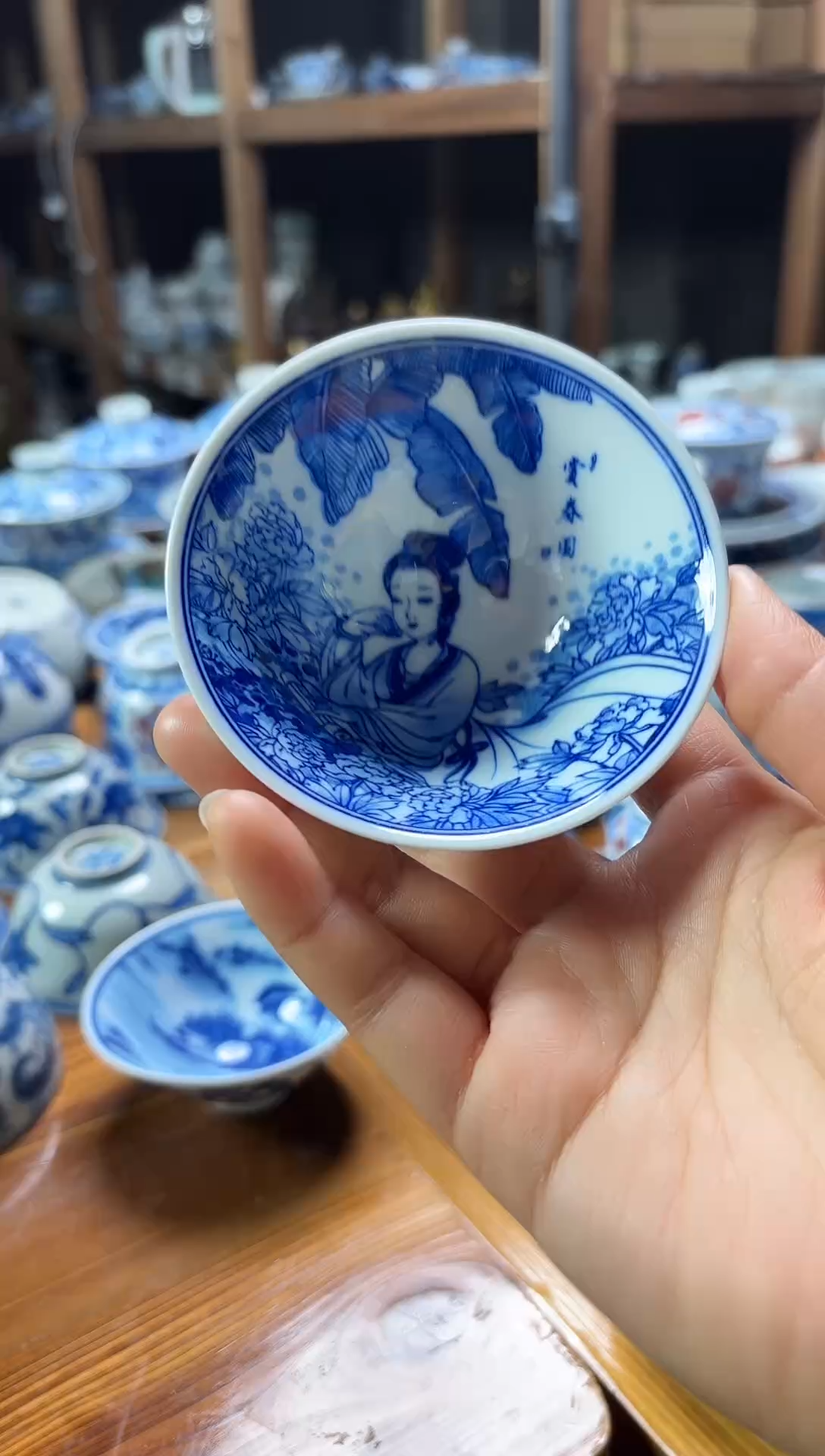 摆件景德陶瓷茶具茶杯C051