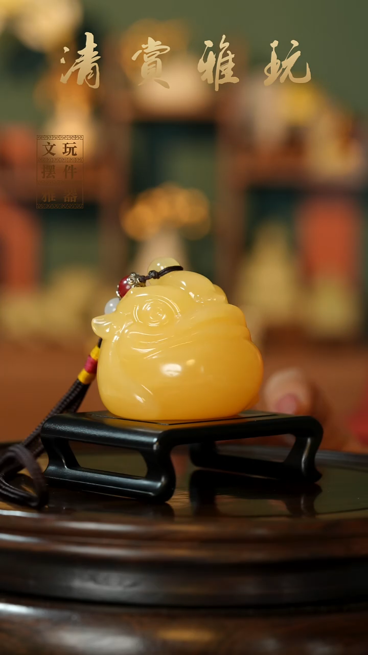 玉《三足金蟾》手把件摆件