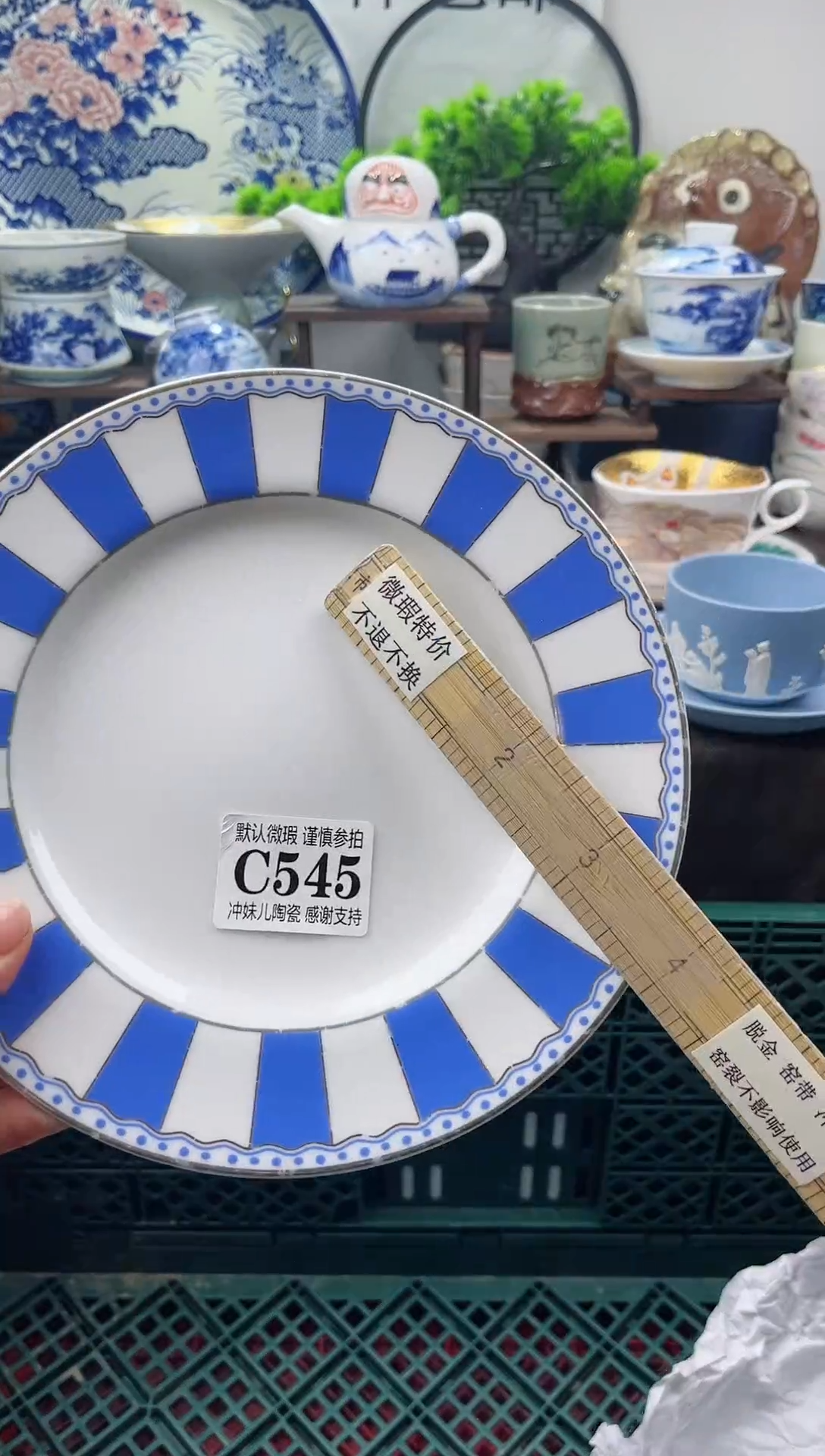 【闪购商品】年前放假清货，一单包邮。 不压车