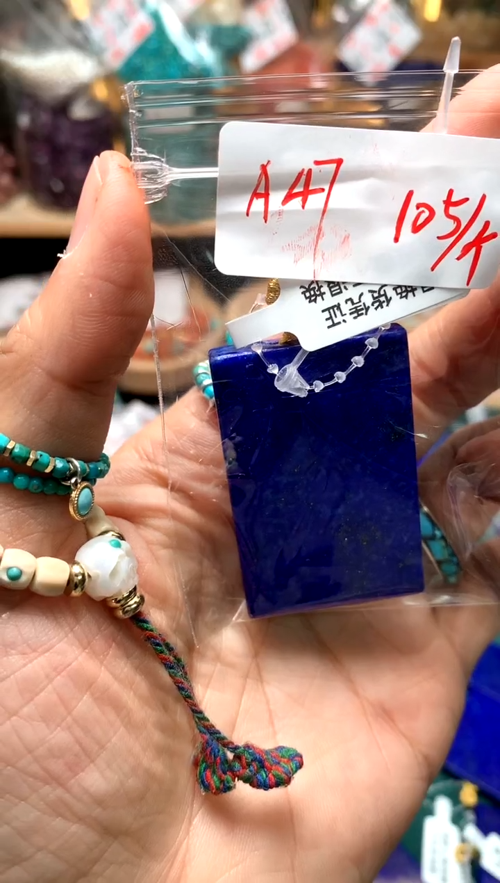 大理石磁石小*A47    牌子