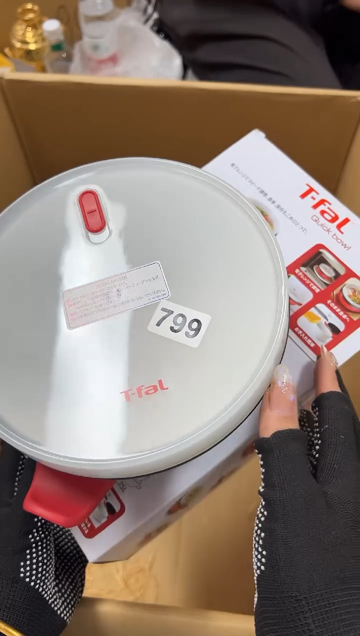 瓷片799中古商品谨慎参拍