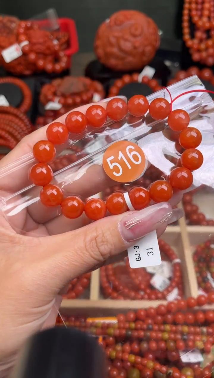 【闪购商品】南红玛瑙珠宝奇石未镶嵌516-10+