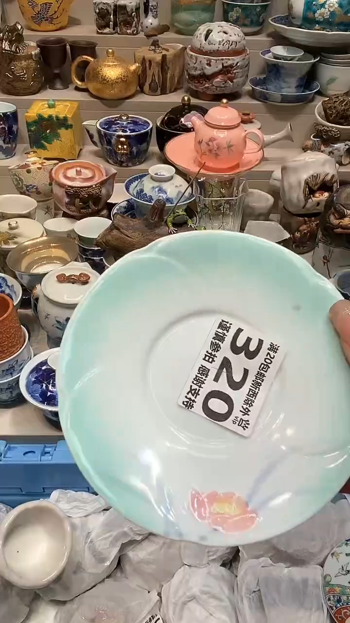 【闪购商品】龙弟嘎嘎漏的啊啊啊啊