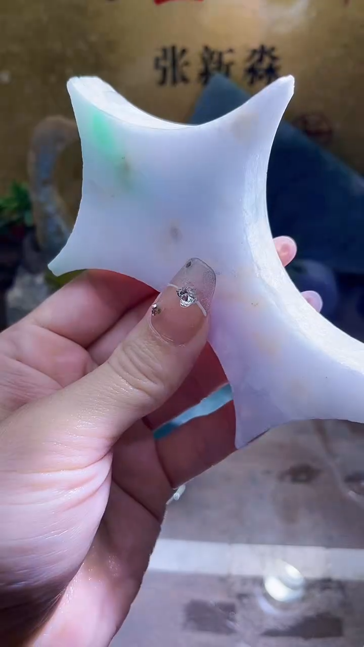 未镶嵌挂件翡翠小梦335