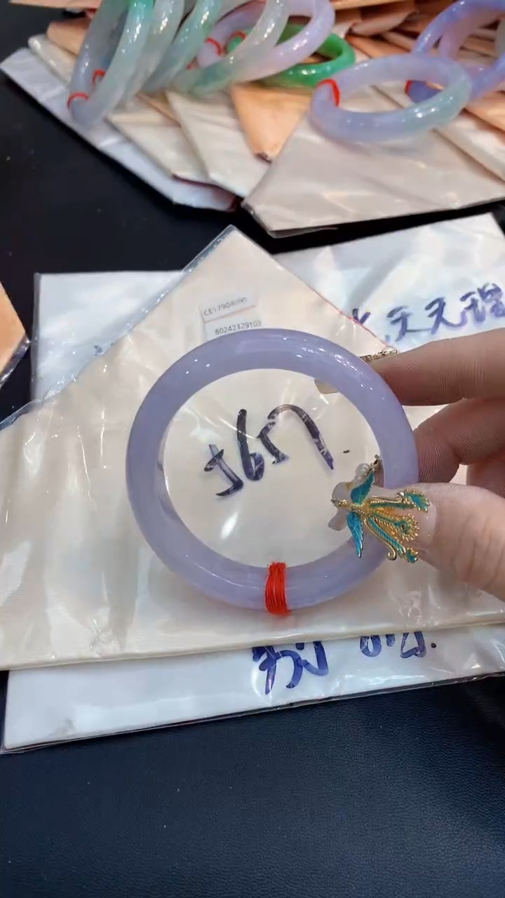 【闪购商品】翡翠手镯未镶嵌0934597051