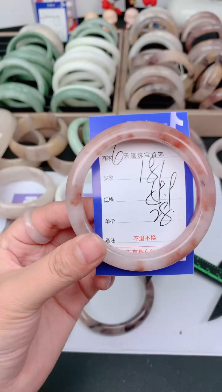 未镶嵌手镯石英质玉181