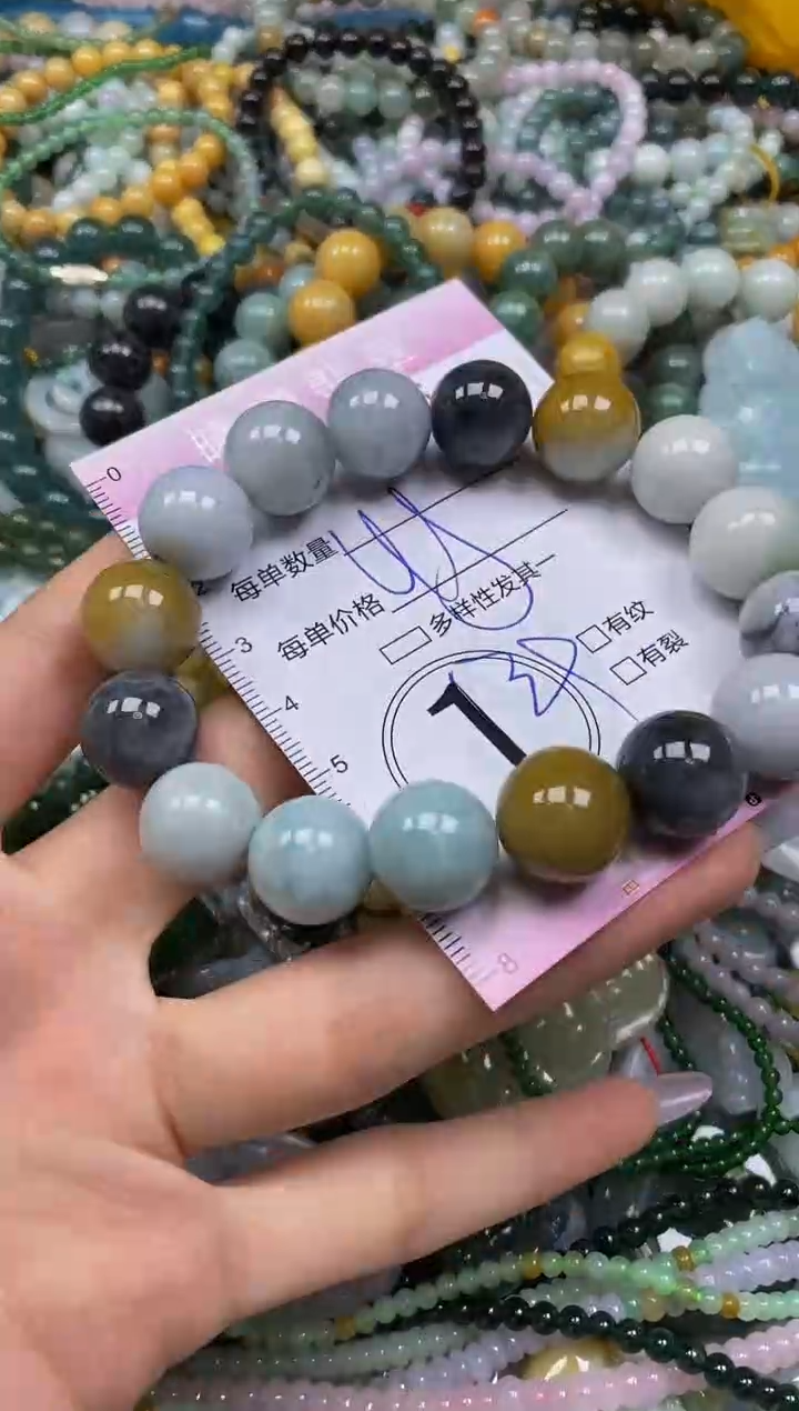 颈饰未镶嵌翡翠闪购0034456