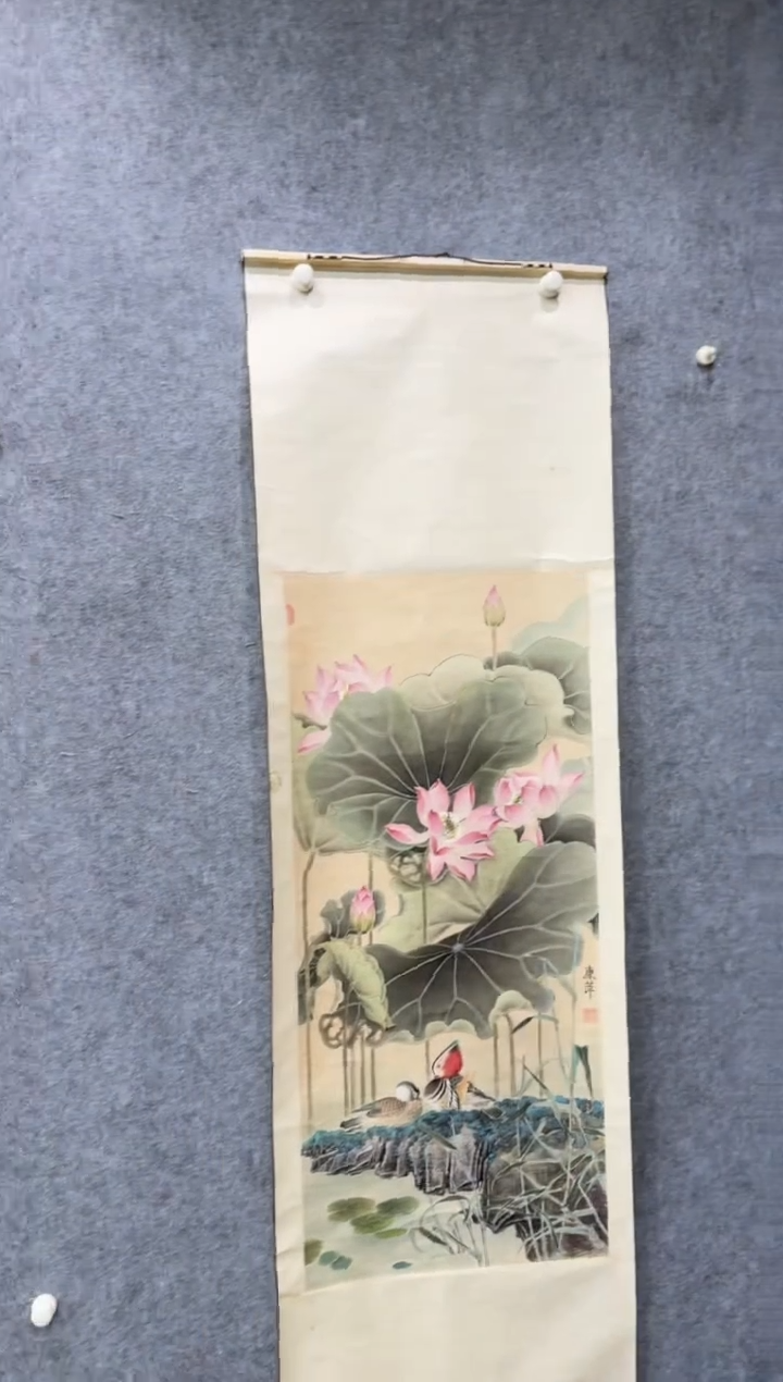 【闪购商品】国画pmb不二轩旗舰店国画KKP2