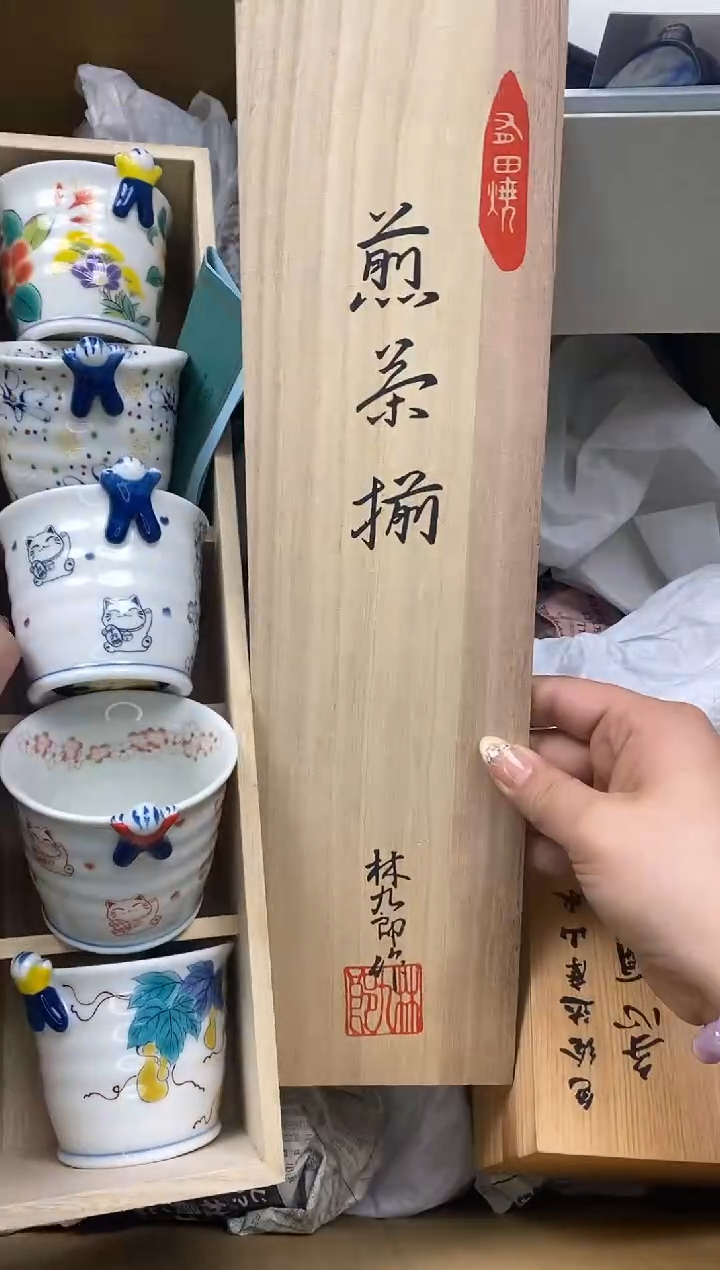 瓷片瓷片精美陶瓷甄选一单一付