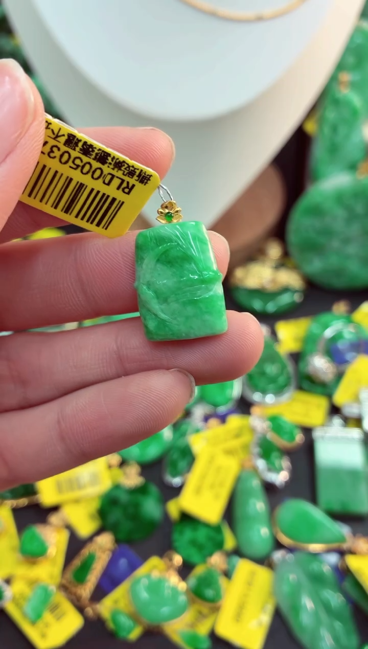 吊坠(不含链)18K金镶嵌翡翠天然缅甸翡翠A货