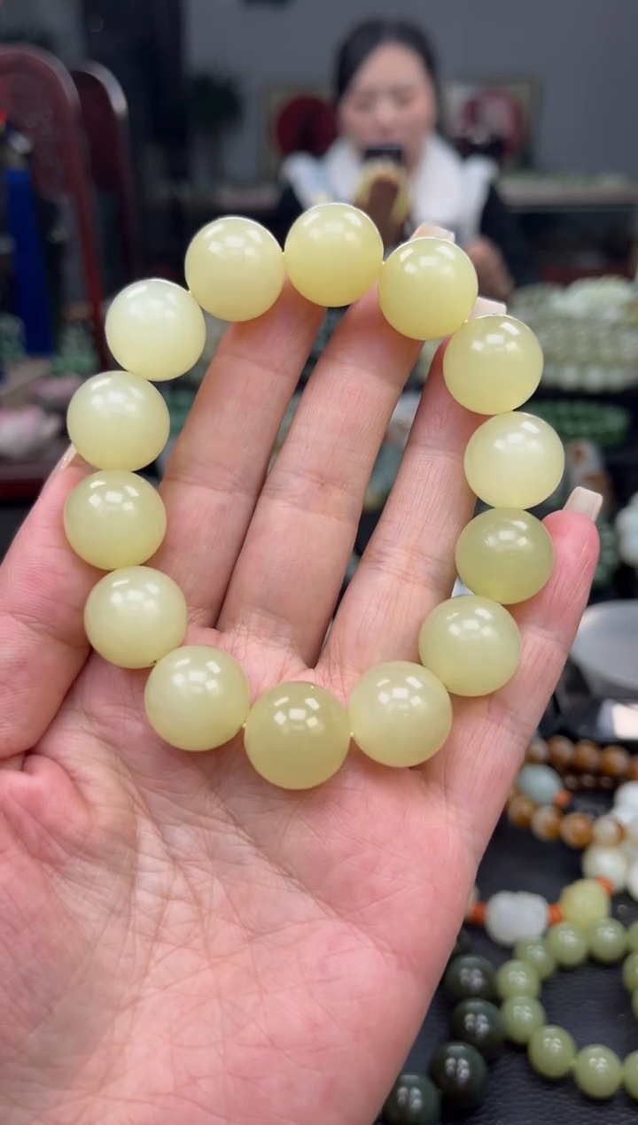 【闪购商品】和田玉手串未镶嵌鸡油黄卡16