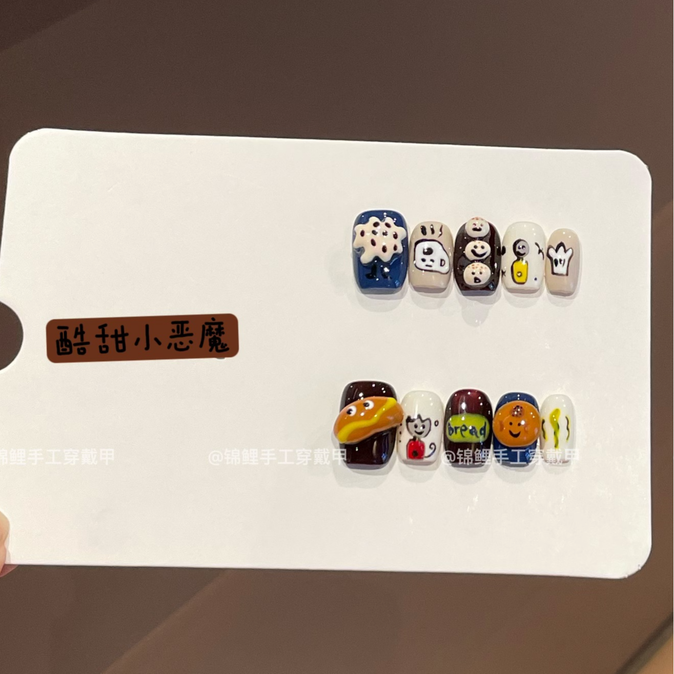 【酷甜小恶魔】日韩多巴胺风手捏线条卡通搞怪趣味 锦鲤穿戴甲