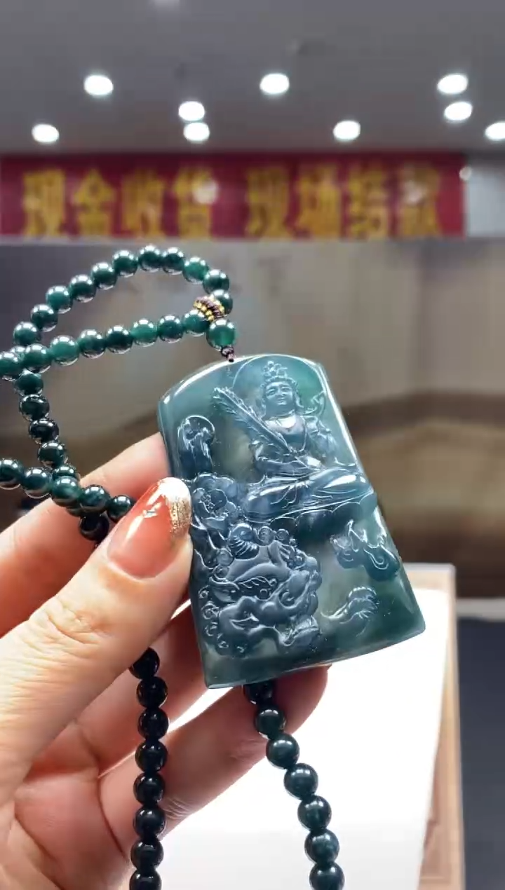 【闪购商品】定制翡翠未镶嵌********818