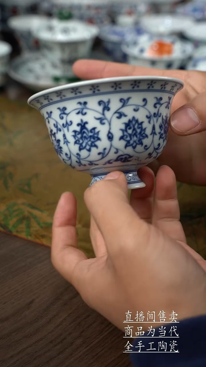 瓷片景德镇手工陶瓷茶具