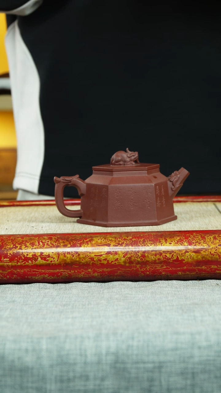 【闪购商品】紫砂茶杯六方 红皮龙 魏茸茸制