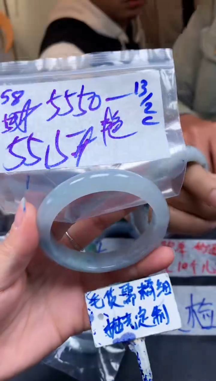 【闪购商品】定制翡翠未镶嵌58毛货需精细抛光手镯多样性拍一发一