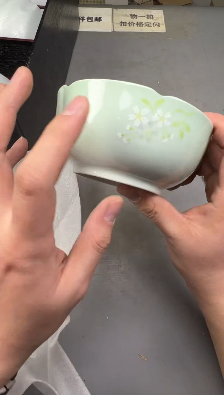 瓷片甜*圈348中古产品，默认微瑕，谨慎参拍