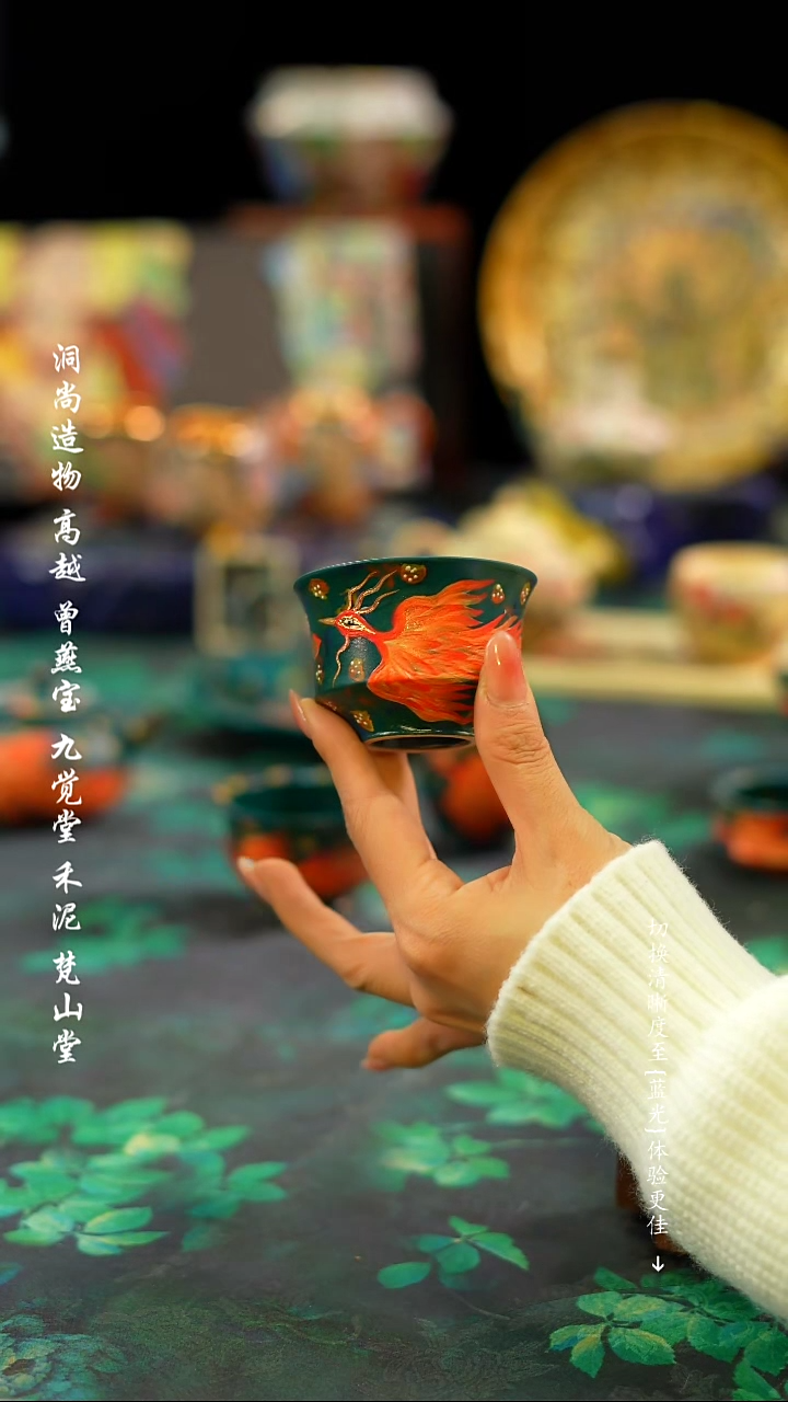 【闪购商品】·················