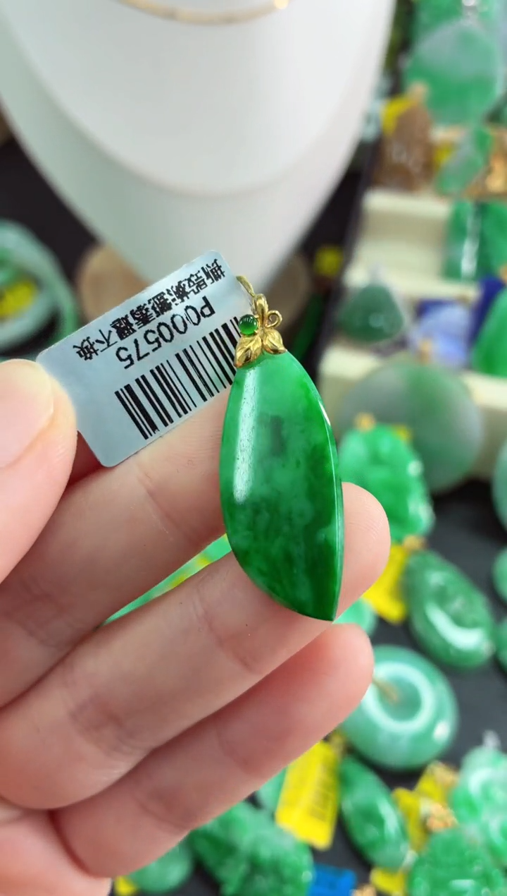 吊坠(不含链)18K金镶嵌翡翠挂件