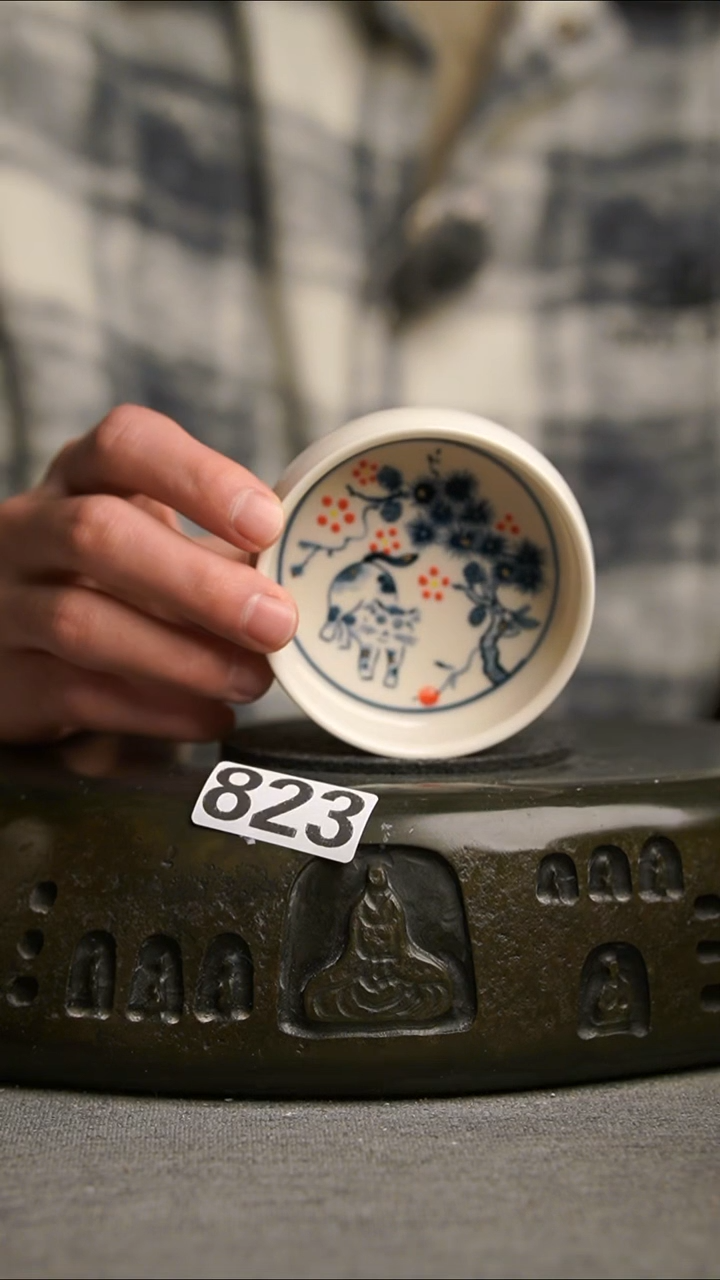 823景德镇陶瓷茶器系列