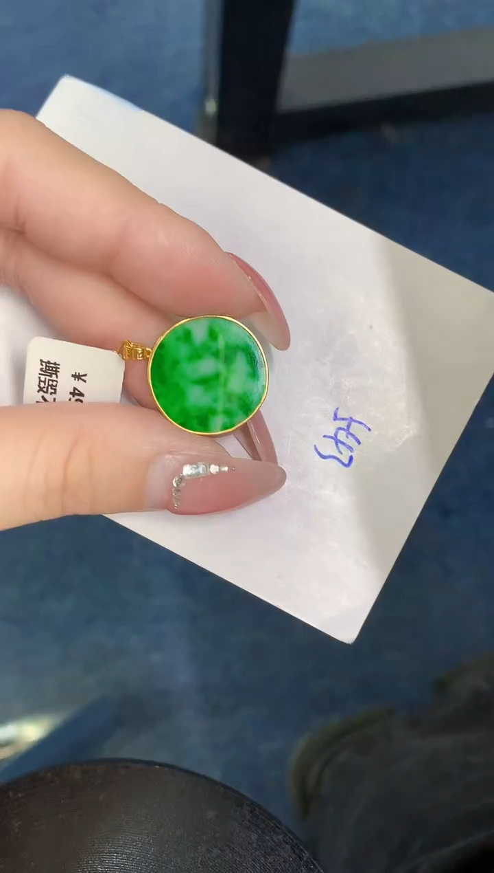 【闪购商品】翡翠颈饰18K金镶嵌000000000