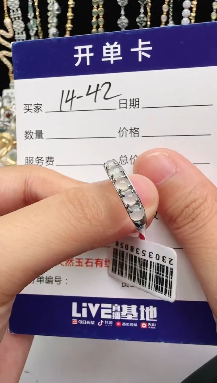 翡翠戒指银S925镶嵌2222