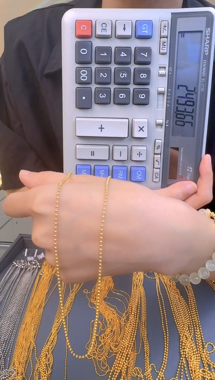 爱心抽拉光面珠链50cm 4.17g（多样性发货）