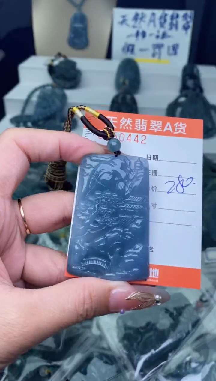 【闪购商品】翡翠颈饰未镶嵌`````````````