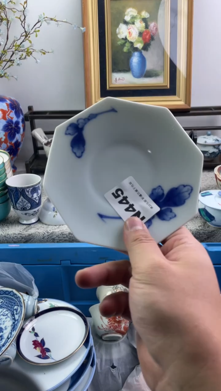 瓷片阿*?445-N-          