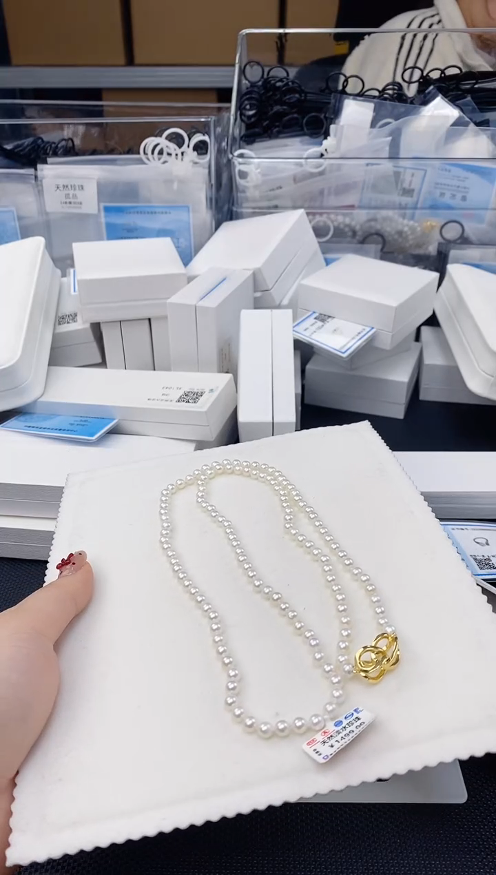 未镶嵌耳饰淡水珍珠XL1050