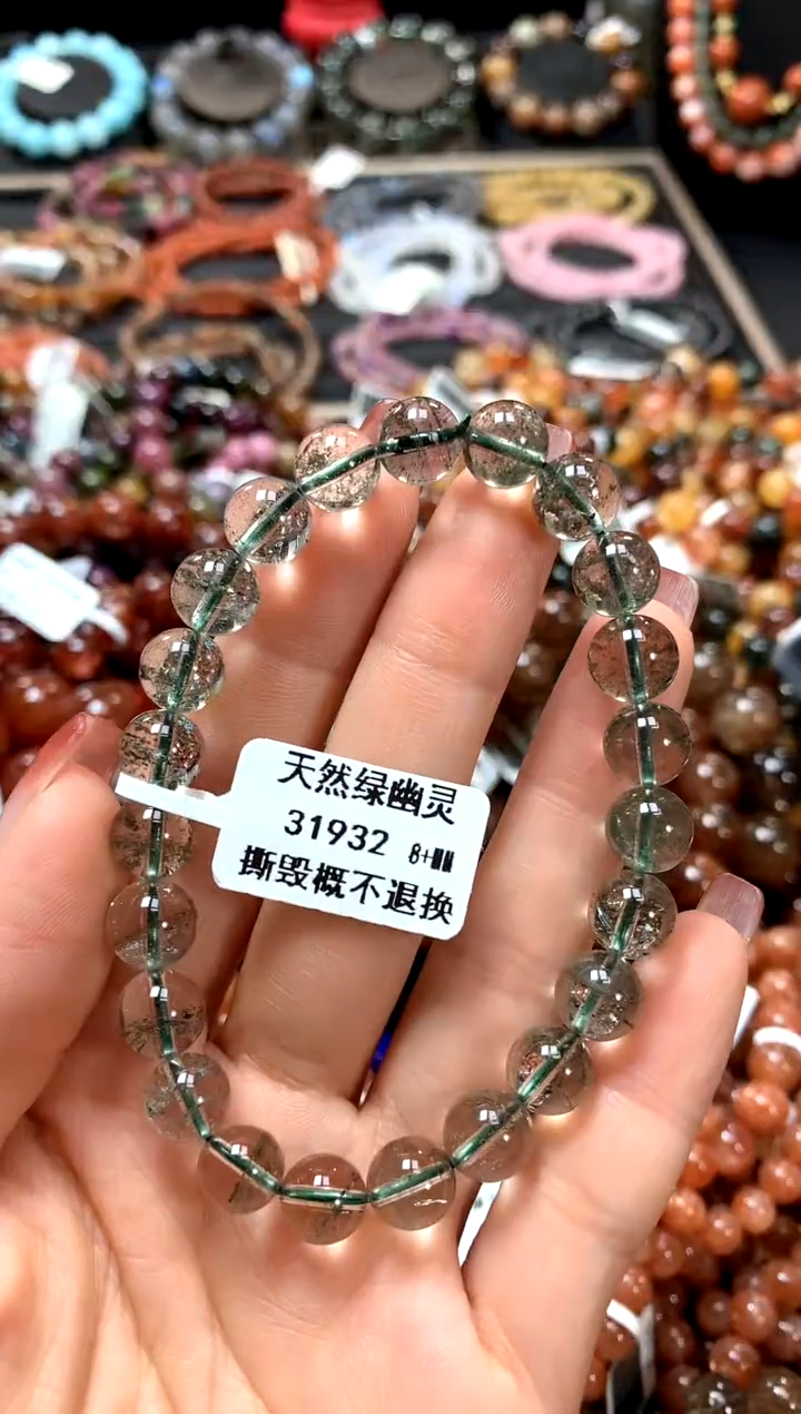 【闪购商品】水晶手串未镶嵌8+*******