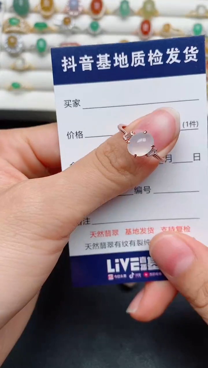【闪购商品】翡翠戒指银S925镶嵌...........
