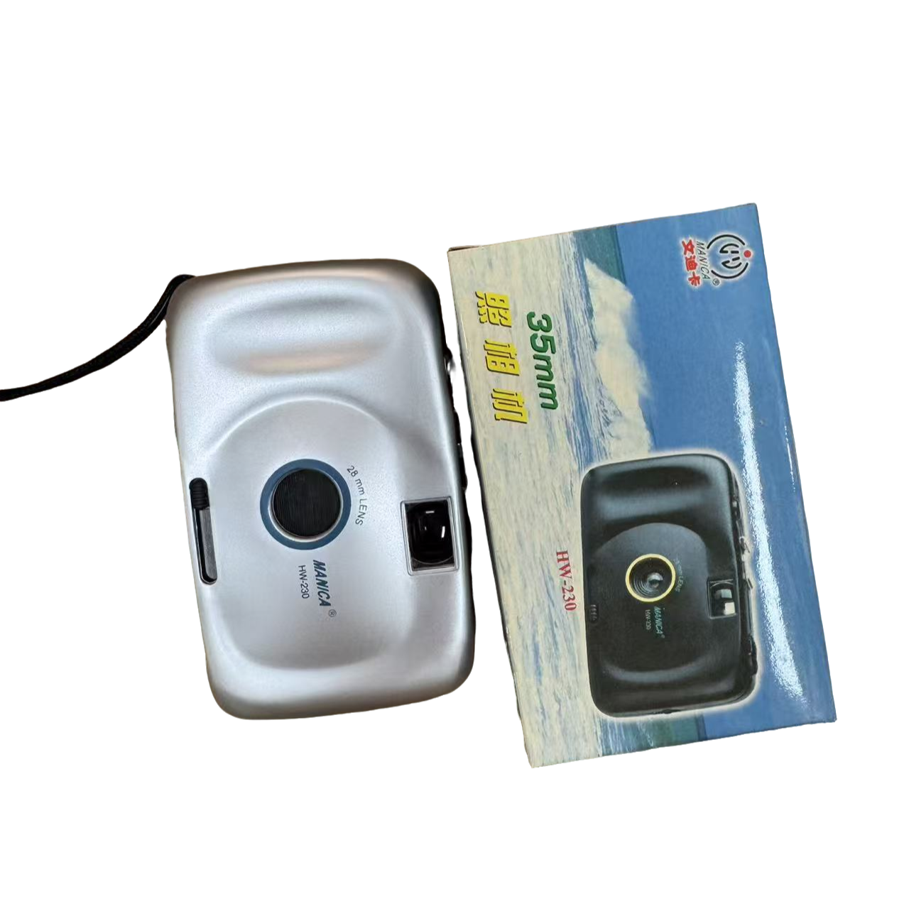 未拆封 iQOO HW-230照相机